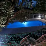 Σπίτι διακοπών Chill Zone
